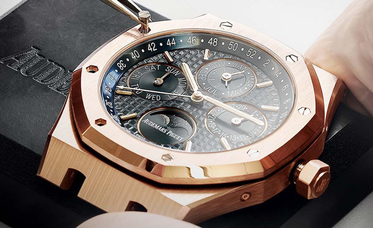 Audemars Piguet Royal Oak